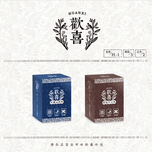 歡喜煙彈 通用 RELX 悅刻一代 / LANA:圖片 2