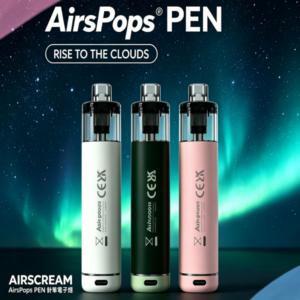 AIRSCREAM AirsPops PEN 鉛筆電子煙主機