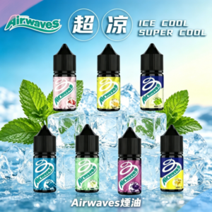 Airwaves煙油