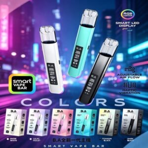 B.A主機一代可調式LED顯示屏可發光Smart Vape Bar煙桿