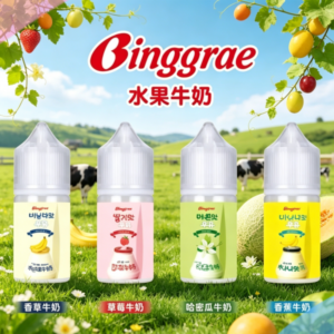 Binggrae水果牛奶煙油