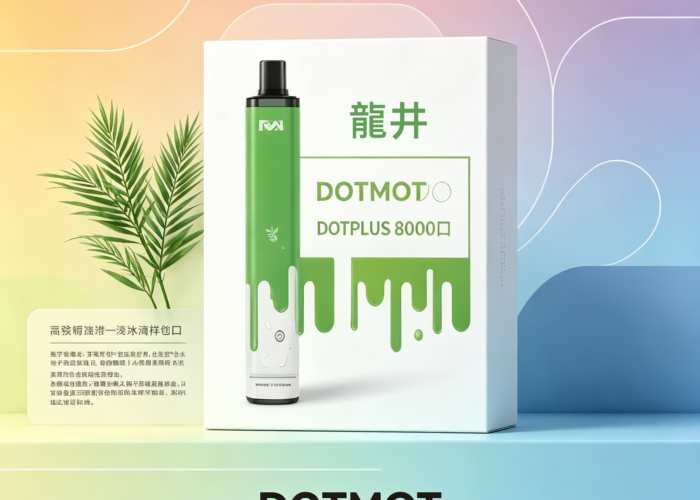 DOTMOD DOTPLUS 8000 拋棄式可充電一次性電子煙