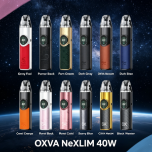 OXVA NeXLIM 40W小蠻牛電子煙