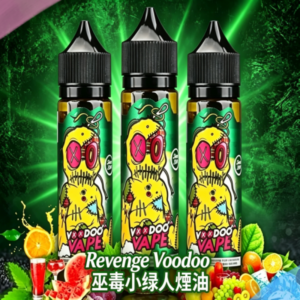 Revenge Voodoo 巫毒小綠人煙油
