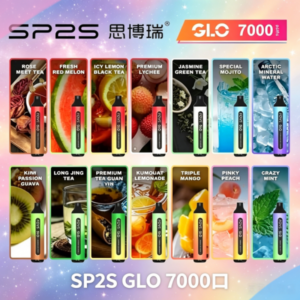 SP2S GLO 7000口一次性電子煙
