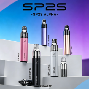 思博瑞SP2S MAX AP主機煙桿電子煙