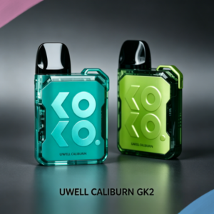 UWELL CALIBURN GK2咖喱棒KOKO電子煙