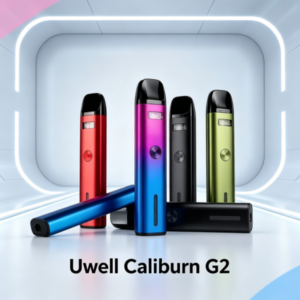 Uwell Caliburn G2咖哩棒G2電子煙套裝