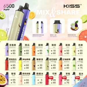 凱斯KISS拋棄式6500口一次性電子煙
