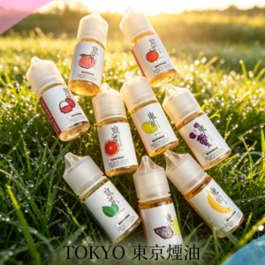TOKYO 東京煙油
