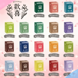 歡喜煙彈 通用 RELX 悅刻一代 / LANA