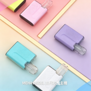 魅嗨MEHA ANGEL 五代方塊主機 通用五代/六代煙彈